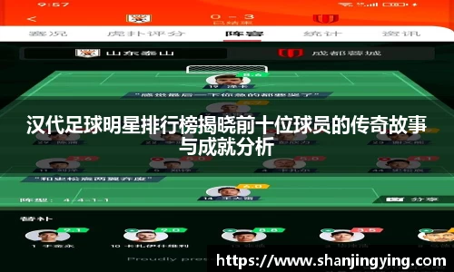 中欧电竞官方网站